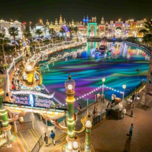 Global Village Dubai