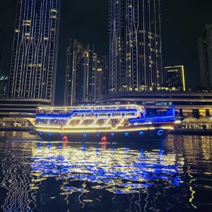 Jaddaf Waterfront Dinner Dhow Cruise